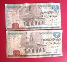 2 X  ägyptische 5 Pfund Banknote
