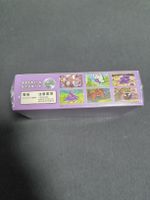 Boîte de cartes Pokémon 151 édition chinoise avec petit trou