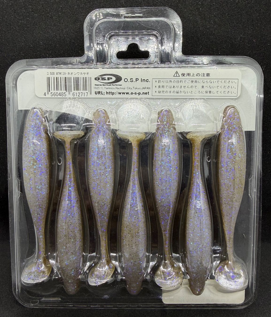 Esche: OSP Dolive Shad 3.5" - Japan, Gummiköder – Usato da Widnau venduto da Fishingtackle_Oggy 1