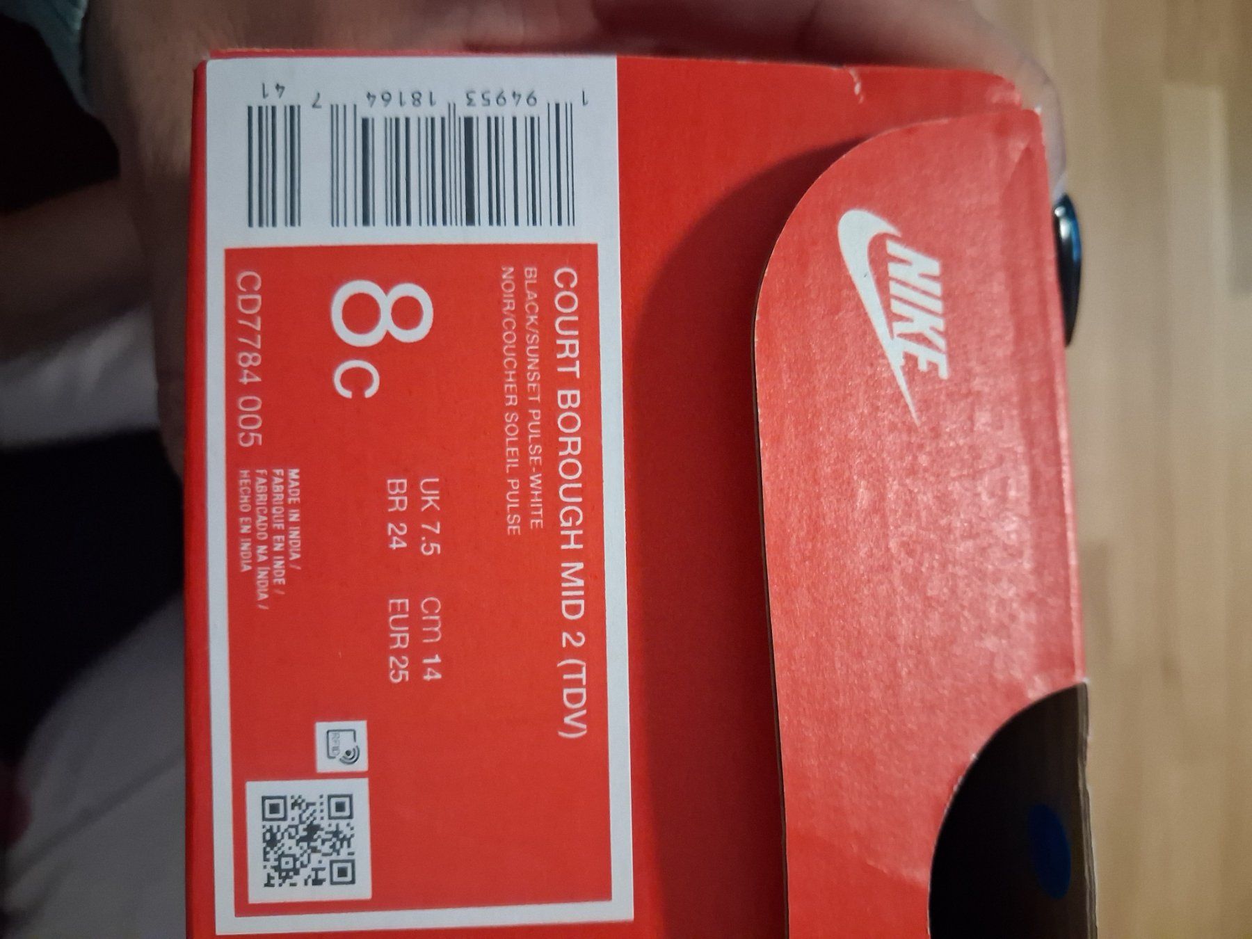 Schuhe für Jungen: Nike Babyschuhe – Gebraucht aus St. Gallen von lau_stm8 1