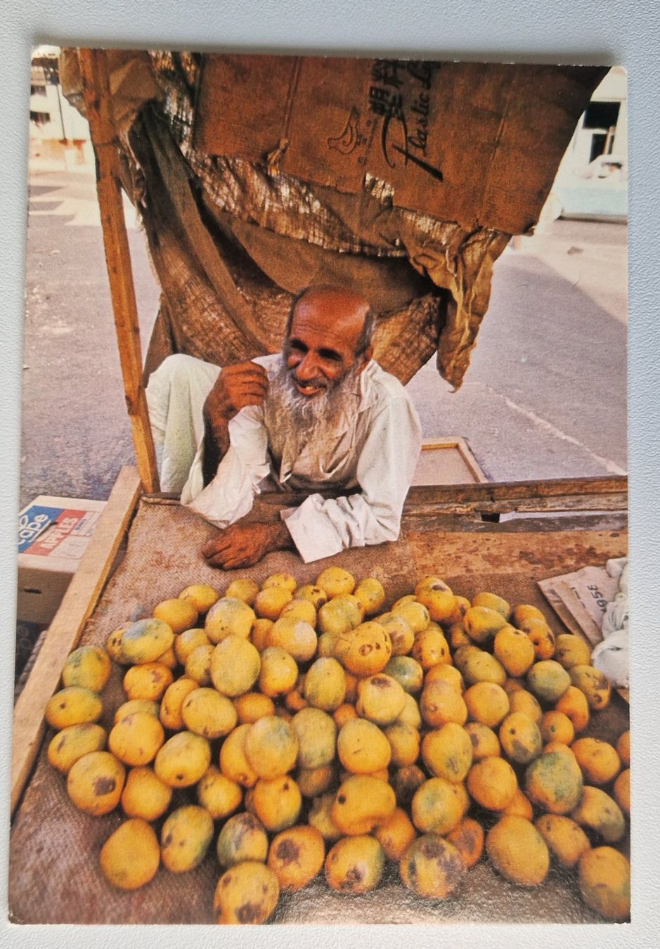 Ansichtskarten: Mango Verkäufer Oman top – Neu (gemäss Beschreibung) aus Melchnau von Arthurius