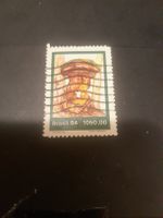 Timbre rare Brésil 1984 - Champignon atomique ☢️☢️☢️ (55)