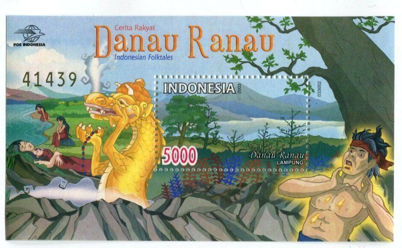 Alle Briefmarken: Block "Sagen. Drachen". Indonesien. – Neu und originalverpackt aus Basel von Butsch5