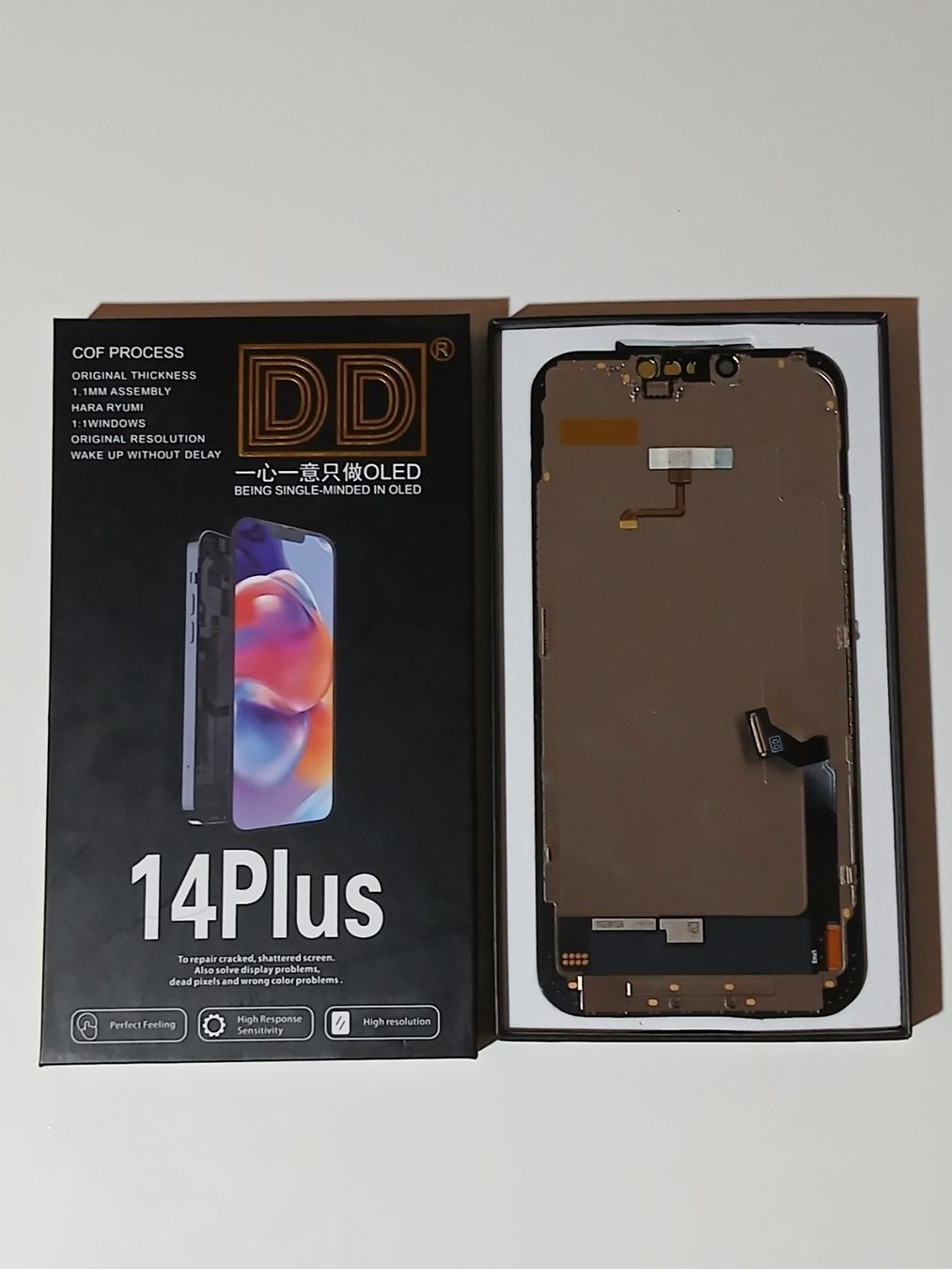 Monitore: Display Iphone 14 Plus DD – Neu und originalverpackt aus Leukerbad von wor_sf98 1