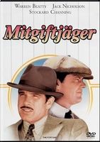 Mitgiftjäger  (1975)