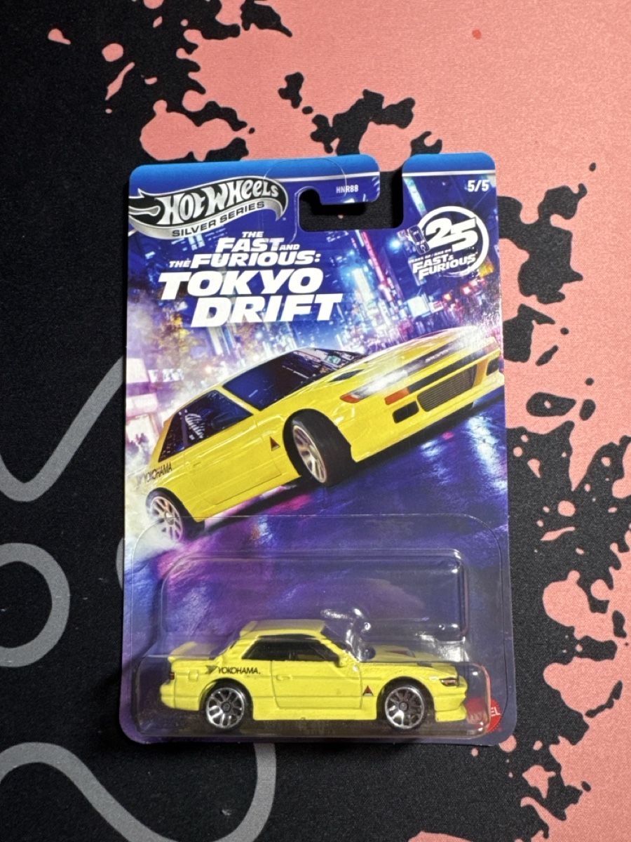 Hot Wheels Modellautos: Hot Wheels Nissan Silvia – Neu (gemäss Beschreibung) aus Schwanden-Brienz von Moto_Simiii