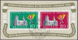 1955: W35 (LAUSANNE-BLOCK), Ersttag französisch, Kat: 250.-+
