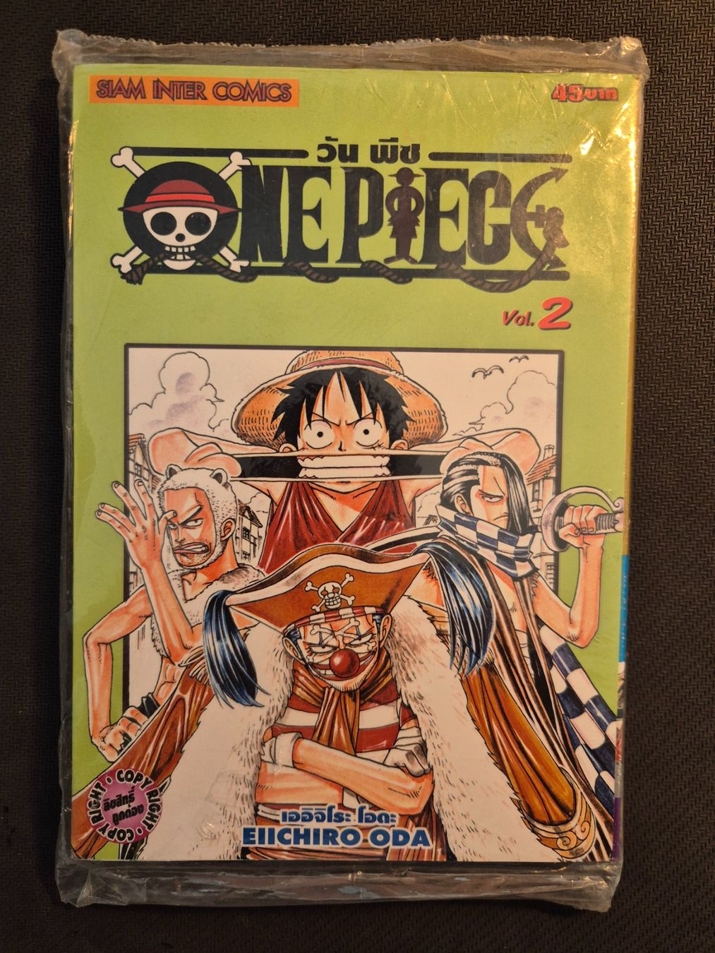 Fumetti: One Piece Manga Vol. 2 Thailand – Usato da Opfikon venduto da Steins_Siedlung