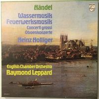 Händel – Wassermusik/Feuerwerksmusik/Oboenkonzert (3 LP-Box)