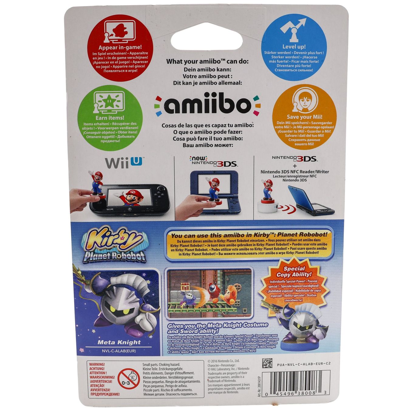 Statuette: Meta Knight - Kirby Series Amiibo - NEW – Nuovo e nell'imballaggio originale da Paudex venduto da dindeboy 1