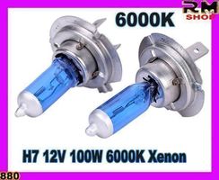 H7 12V 100W 6000K Xenon H7 Super Weiß