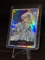 Helmeppo OP11-092 One Piece Fist of Divine Speed