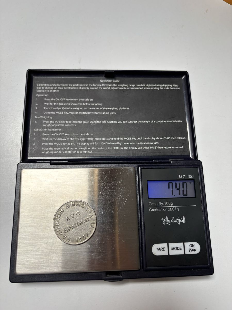 Alle Münzen: Pièce ancienne deux drachmes 1926 Grèce argent authentique  – Gebraucht aus La Tour-de-Trème von Ahamaya 2