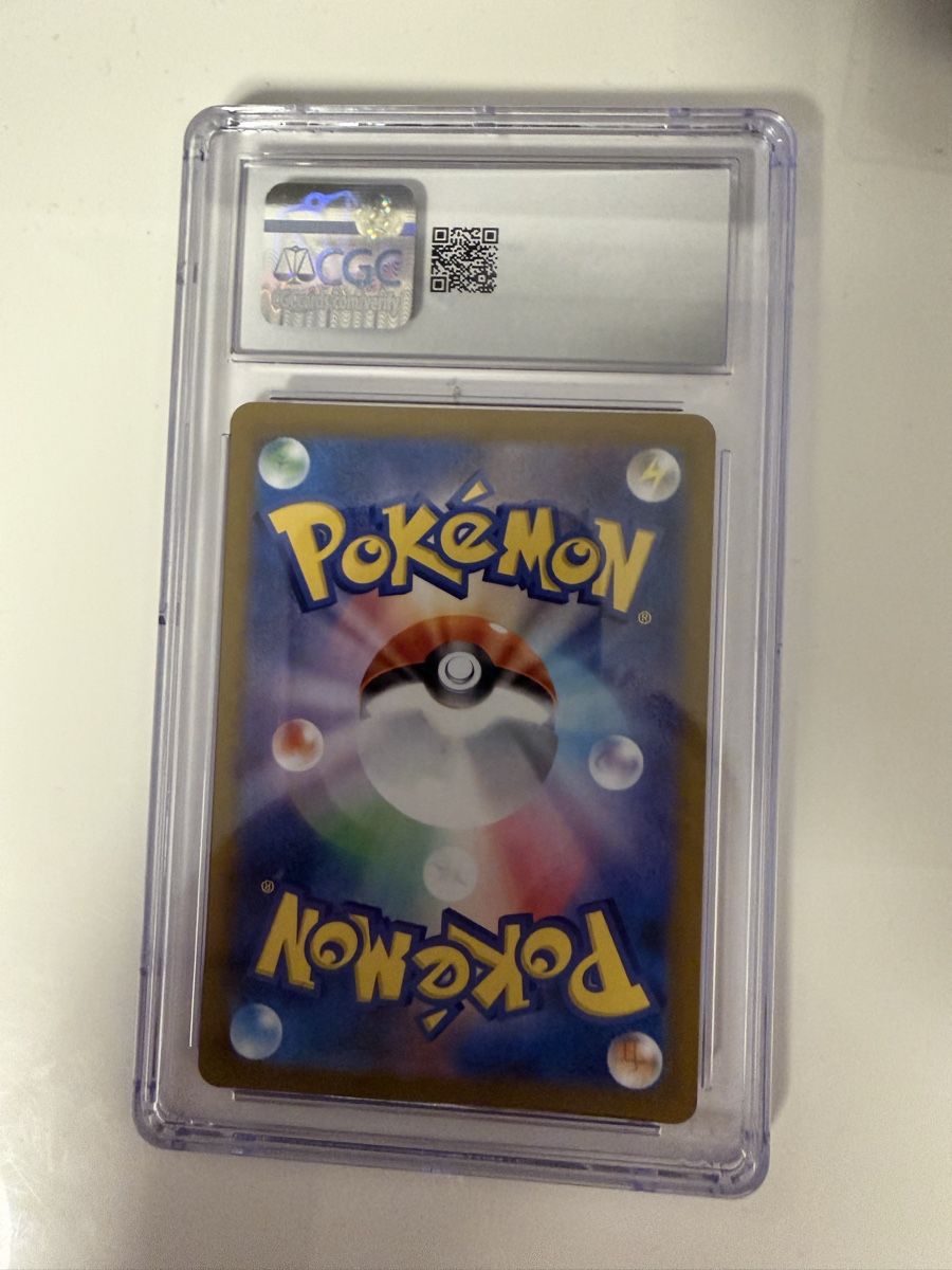 Pokémon Carte collezionabili: Houndoom 066/064 JPN CGC 10 – Nuovo (secondo la descrizione) da St. Margrethen SG venduto da mar_r9qg 1