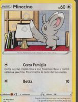 TCG POKEMON ASTRI LUCENTI BRS 124 /172  MINCCINO Italiano