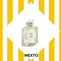 DIOR Higher Energy EdT 100ml (NEW)