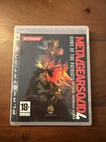 Metal Gear Solid 4: Guns of the Patriots für PS3