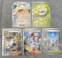 Lot de 5 cartes Pokémon - Équilibre Parfait 2026