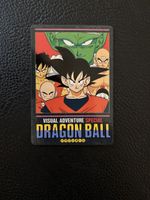 Carte Visual Adventure Special Dragon Ball  Année 1994 - Jap