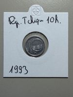 République Tchèque - 10 couronnes - 1993