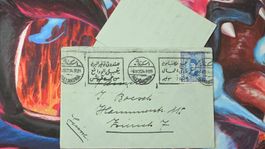 CL32 Enveloppe + Timbre Egypte 1934