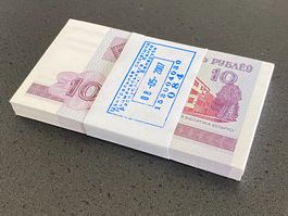 Weissrussland Bundel  100St 2000 10 Rublei
