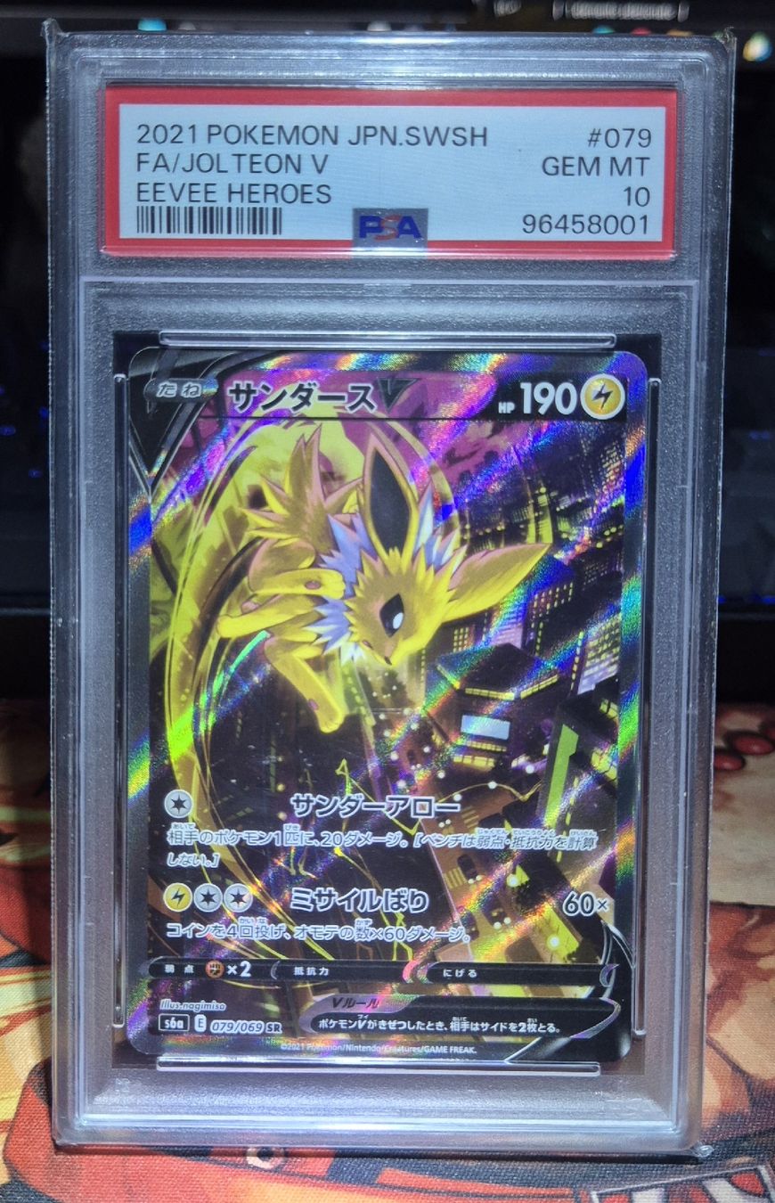 Pokémon Carte collezionabili: Pokemon - Jolteon V PSA 10 JPN – Nuovo (secondo la descrizione) da Sementina venduto da asciar
