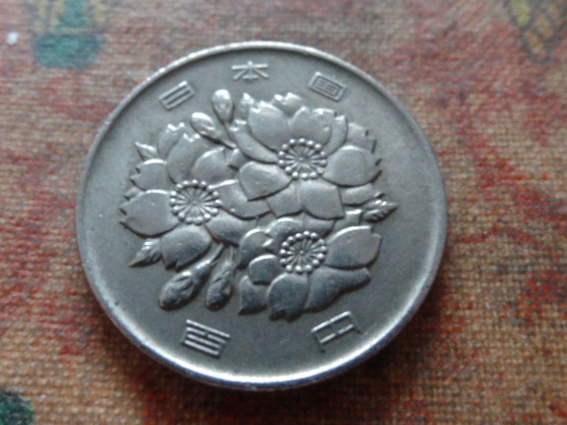 Tutti le monete: JAPON  100 YEN  (50) – Usato da Romanel-sur-Lausanne venduto da Swift13 1