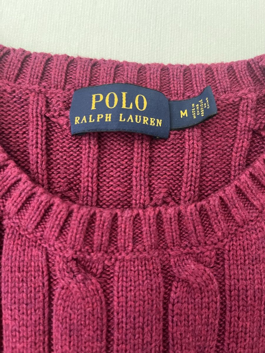 Polo Ralph Lauren Maglioni & Felpe: Polo Ralph Lauren Pullover – Usato da Zürich venduto da JB23JB 2