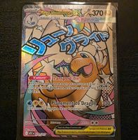 Carte Pokémon Méga-Dracolosse EX  héros transcendants