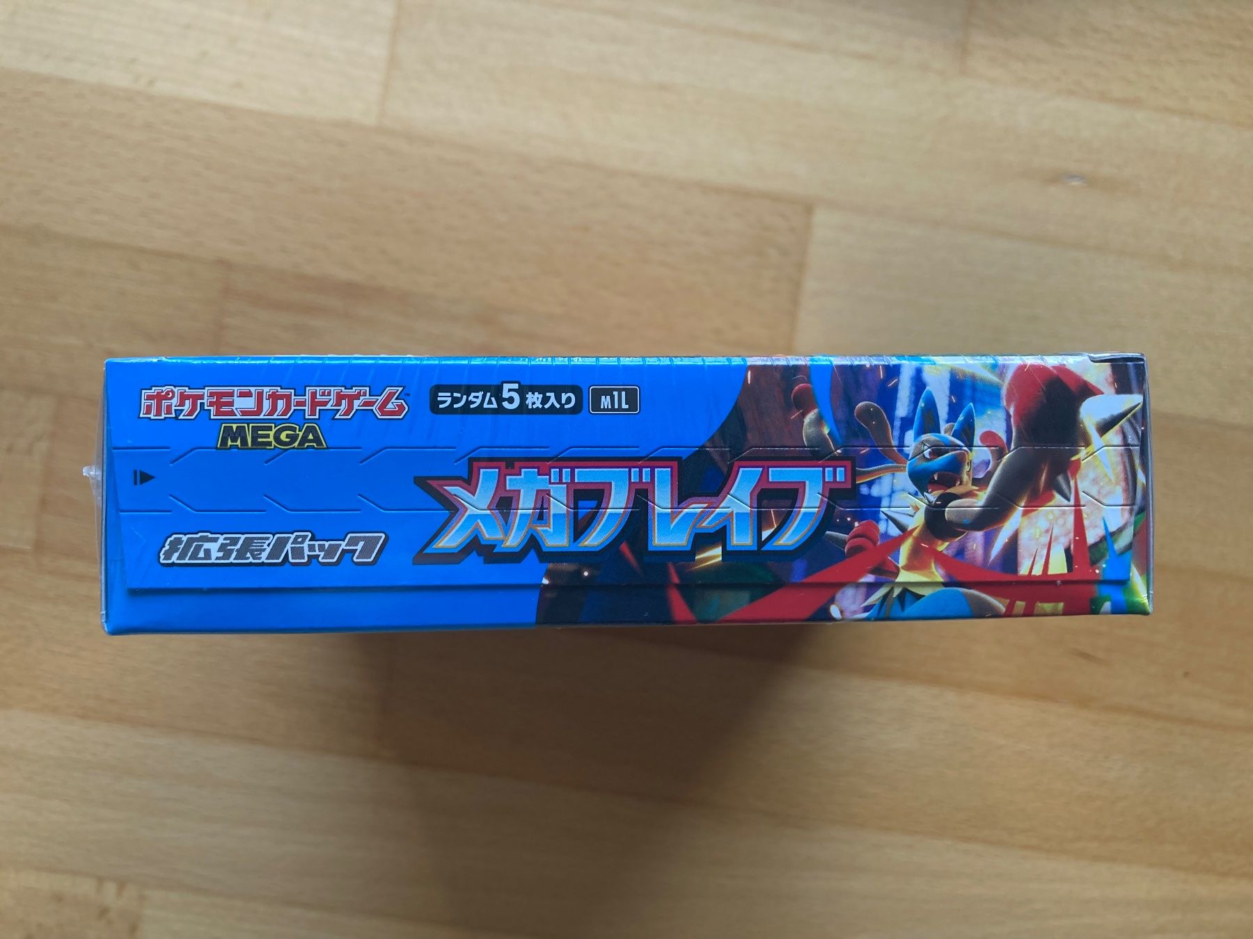 Pokémon Carte collezionabili: Pokemon Mega Brave Display – Nuovo e nell'imballaggio originale da lenzburg venduto da dom_wc2x 3