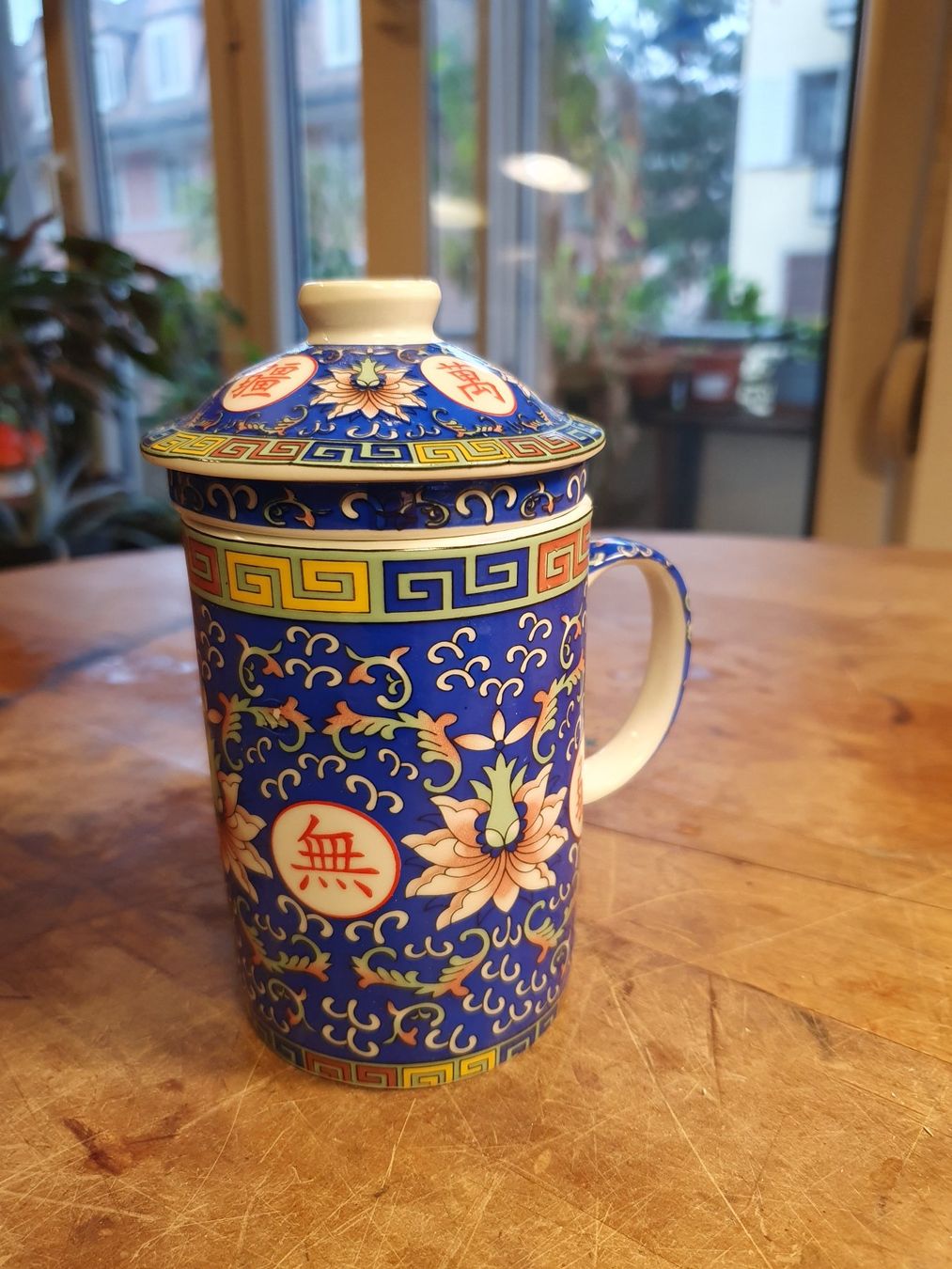 Tazze: Teetasse mit Siebund Deckel China – Usato da Zürich venduto da loosebone 4