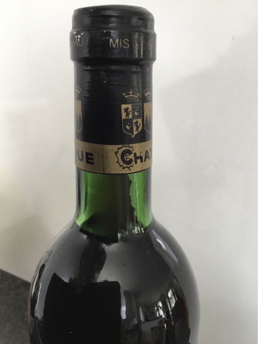 Vino: Château de LAMAQUE 1983 – Nuovo (secondo la descrizione) da Rüschlikon venduto da succes08 5