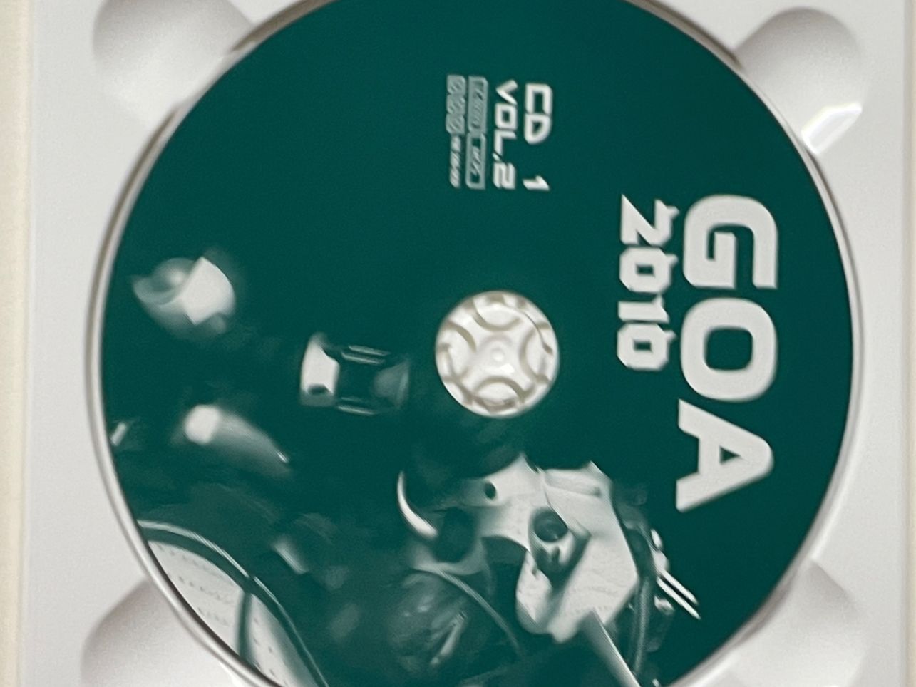 CD: GOA – Usato da Muri b. Bern venduto da AdidasCollector 5