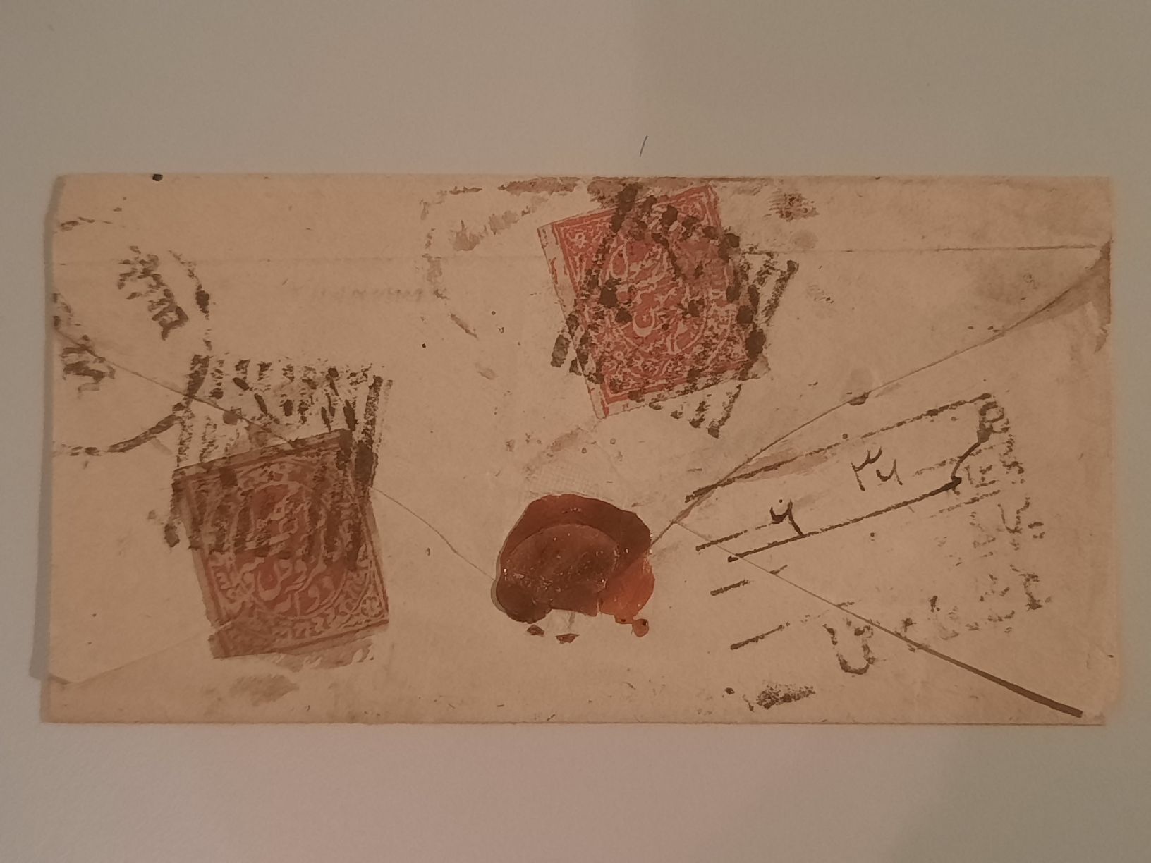 Tous les timbres: Indien/ oder Burma 1876 – D'occasion à Küssnacht a. Rigi par Unique-Valuable