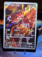 Groudon (m6 084)