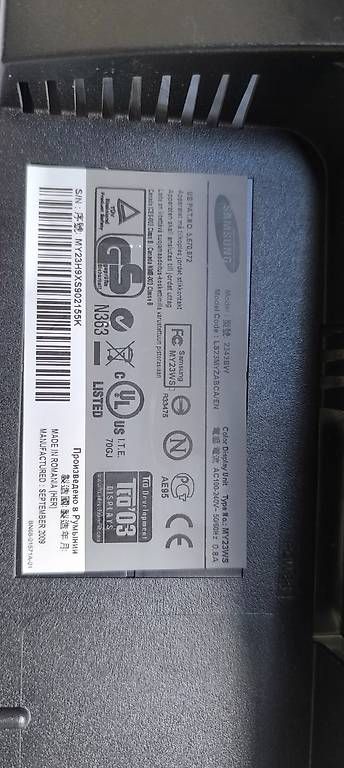 Monitor: Monitor LCD 23" Samsung – Usato da Curio venduto da myRicardo01 4