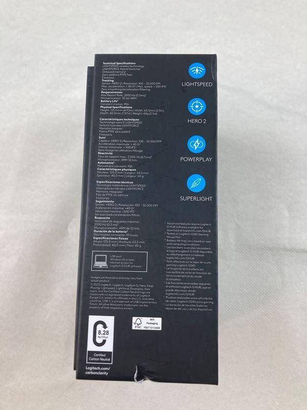 Logitech Maus: LOGITECH | G PRO X Superlight 2 | Gaming-Maus – Gebraucht aus Wittenbach von Restwert_St-Gallen 5