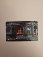 Telefonkarte Kuwait