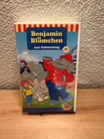 VHS Benjamin Blümchen / die Eichhörnchenbande