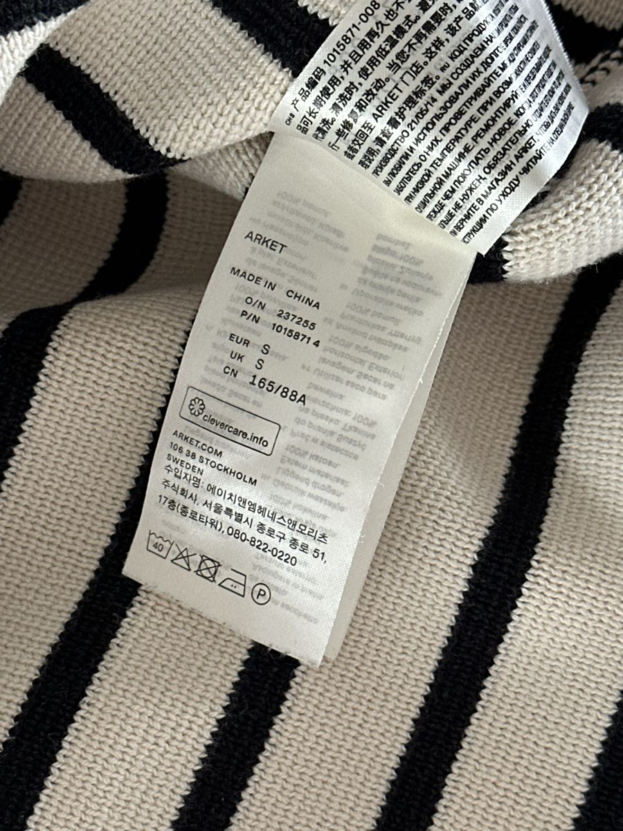 Arket Maglioni & Felpe: Arket sweater size S cotton 100% – Usato da Zürich venduto da nat_2gj5 2