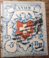 Rayon 17II Typ 1 