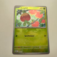 Pokemon Knapfel Master Ball Prismatic Evolution ab 1 CHF