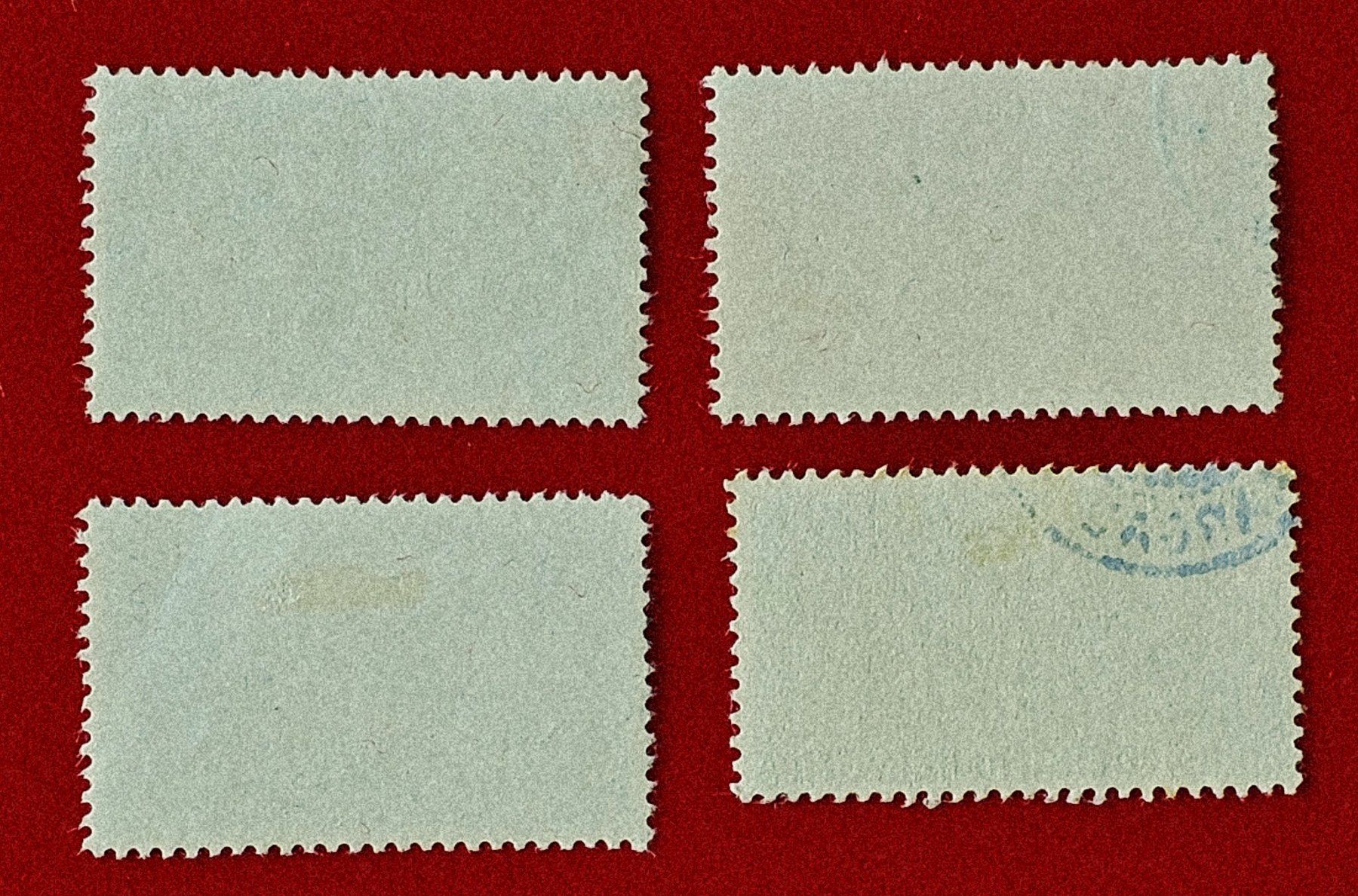 Alle Briefmarken: PRO PATRIA SATZ 26 - 29 1945 GESTEMPELT – Gebraucht aus Düdingen von Quartierstrasse 1