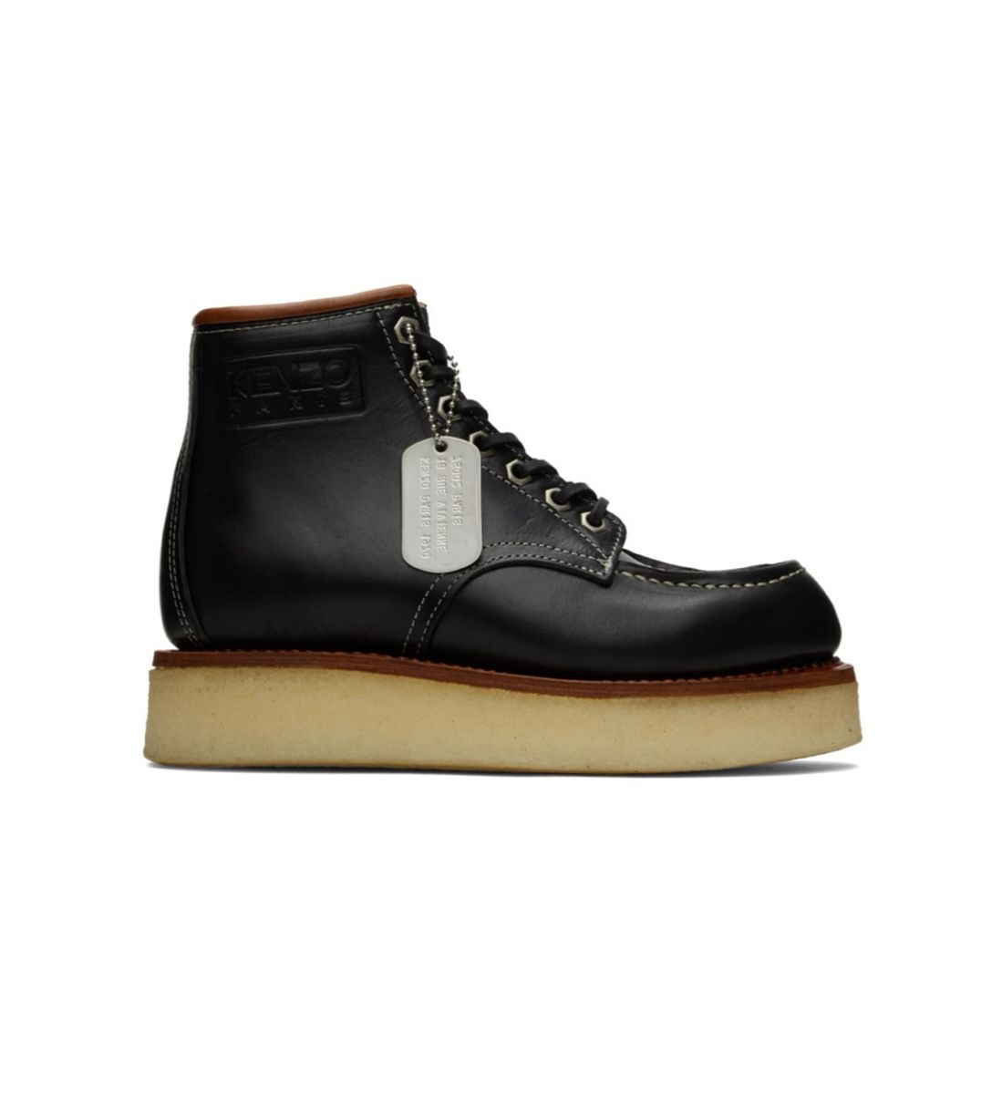 KENZO Kenzoyama Lace-Up Boots | Kaufen auf Ricardo