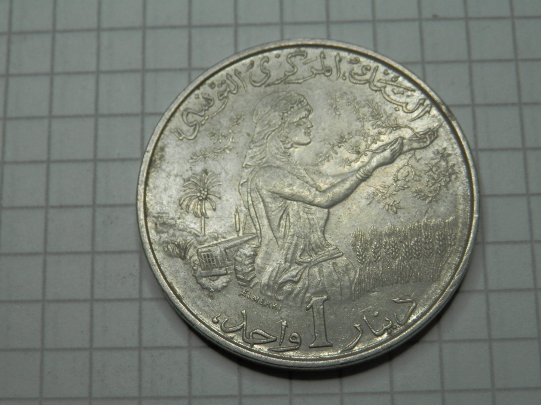 Tutti le monete: Tunesien 1 Dinar, 1976 – Usato da Weiach venduto da weiach81