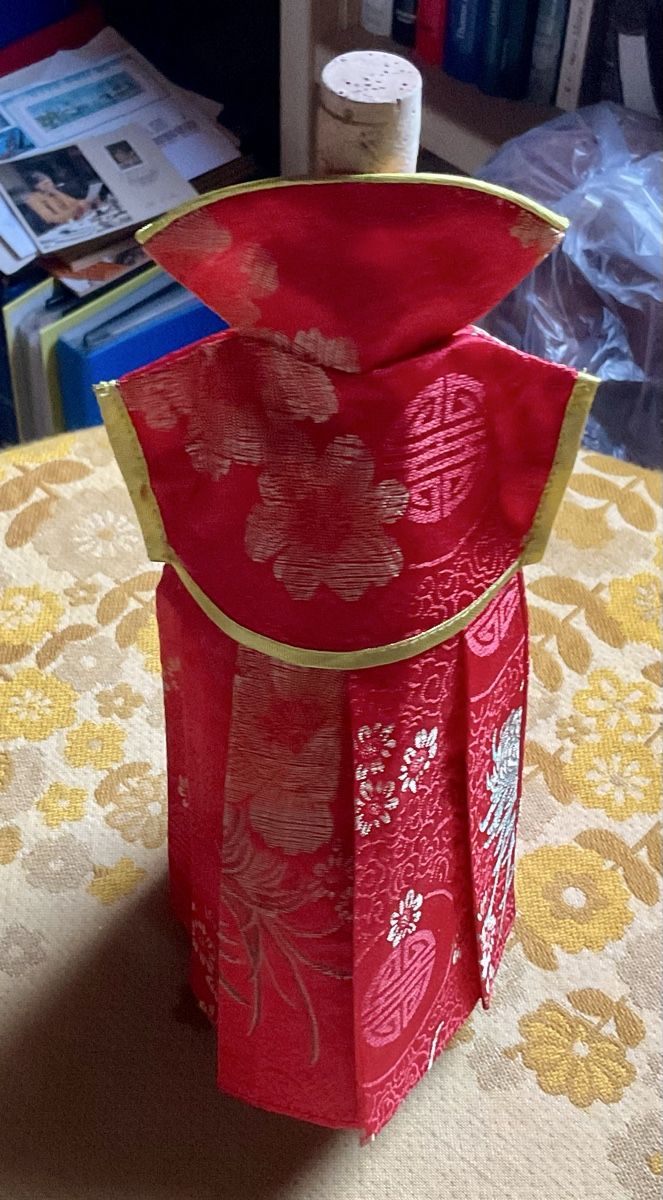 Tutte le decorazioni: Chinesische Weinflaschenhülle – Nuovo (secondo la descrizione) da Endingen venduto da nathan05 4