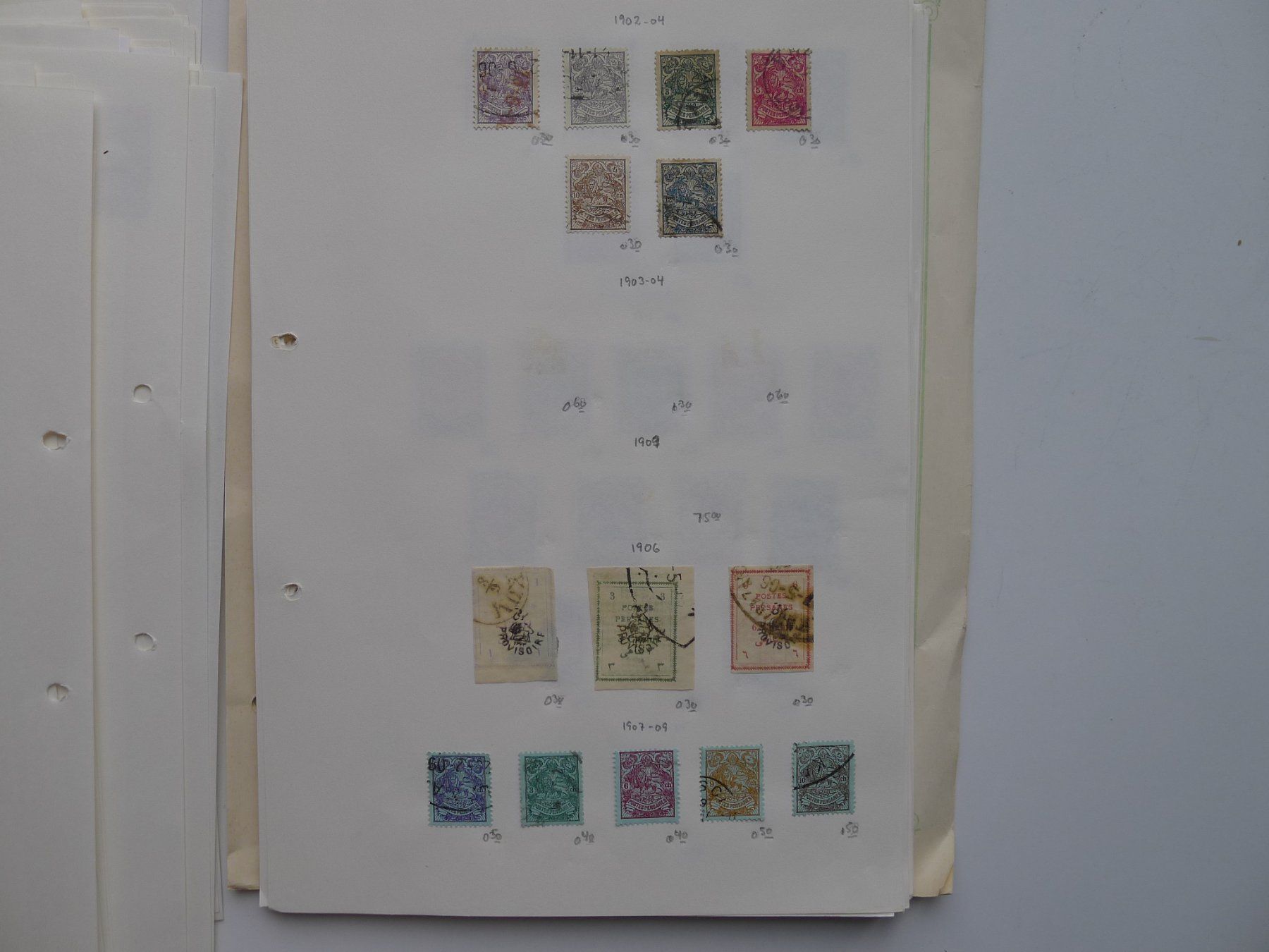 Alle Briefmarken: Briefmarken Samlung Libanon, Israel, Jordan, Iraq usw... – Gebraucht aus Dagmersellen von q1w2e3r4 6