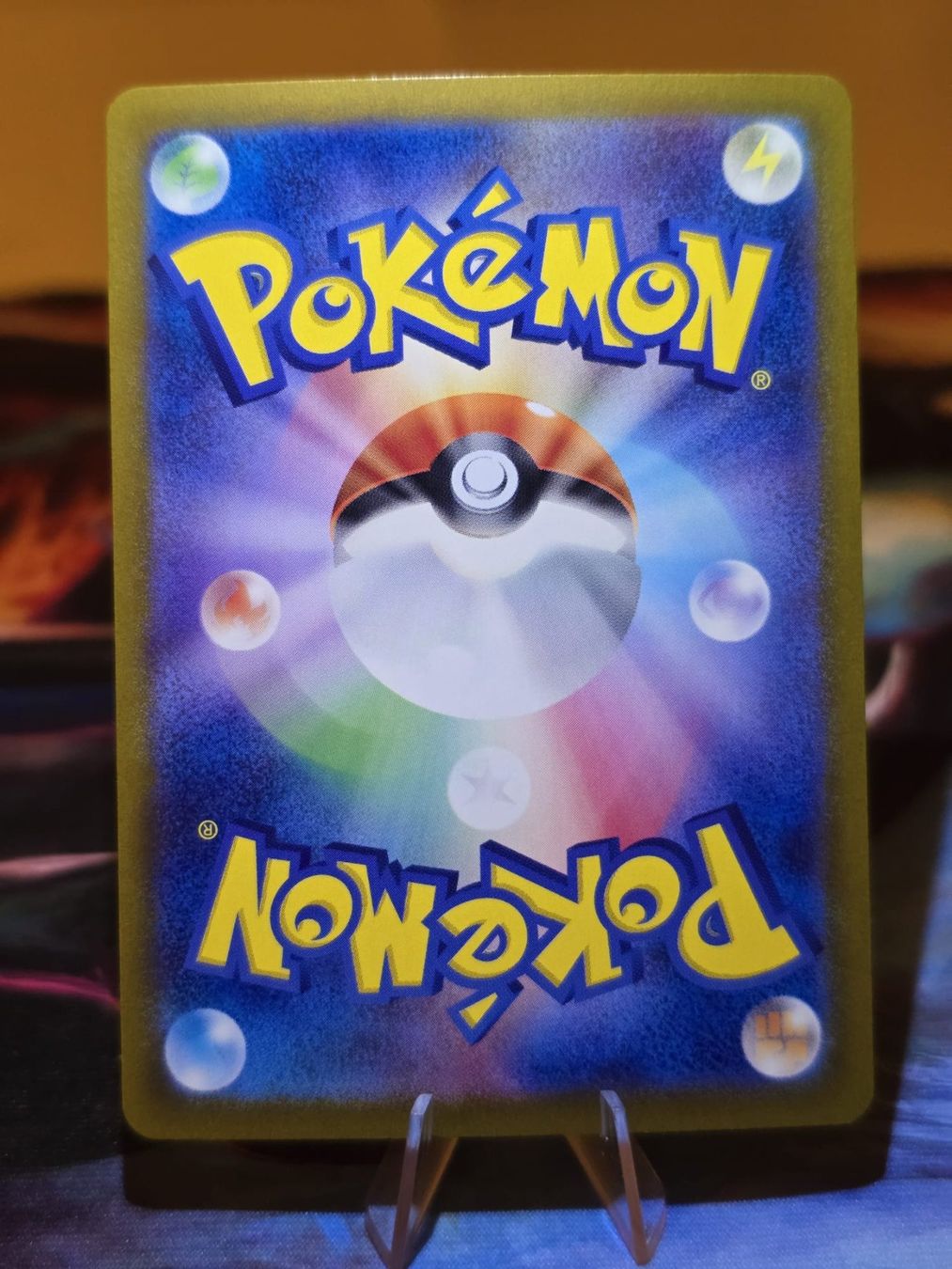 Pokémon Sammelbilder & Trading cards: Simsala ex (sv2a 203) – Gebraucht aus Lenzburg von AkuyakuTCG 1