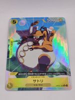 One Piece Karte Satori Alt Art OP05-105 PRB01 JP